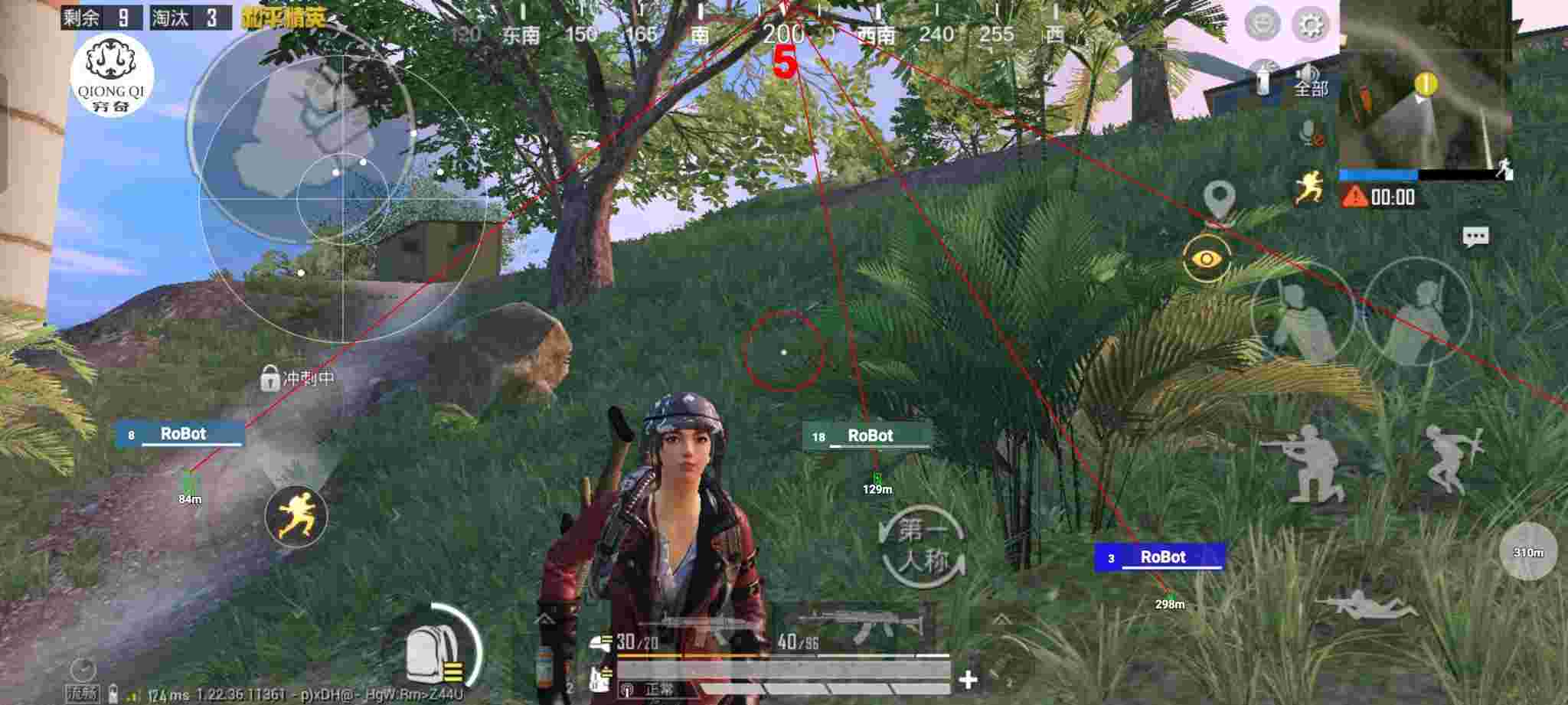 和平精英穷奇直装 - ��ƽ��Ӣ����ҵĶ�辅助预览图